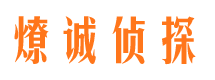 玉泉市婚姻出轨调查